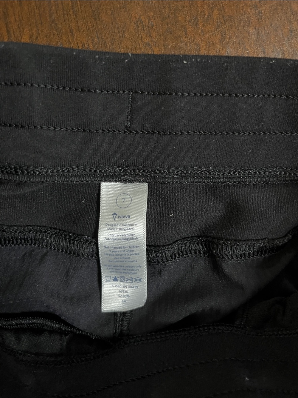 Ivivva Black Athletic pants with Reflective Logo - Picture 4 of 5
